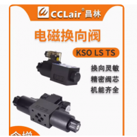KSO-G02-2BB-，KSO-G02-2CB-，KSO-G02-2BP-，KSO-G02-2CP-， KSO-G02-2BB-，KSO-G02-2CB-，KSO-G02-2BP-，KSO-G02-2CP-， KSO-G02-2AB-，KSO-G02-4CB-，KSO-G02-2AP-，KSO-G02-4CP-， KSO-G02-2AB-，KSO-G02-4CB-，KSO-G02-2AP-，KSO-G02-4CP-， KSO-G02-66CB-，KSO-G02-66CP-，KSO-G02-66CB-，K