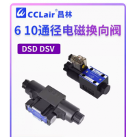 DSD-G02-0C-AC220-82，DSD-G02-0C-D24-82，DSV-G02-6C-D24-82，DSV-G03-0C-AC220-82，DSD-G03-2C-AC220-82，DSD-G03-2C-D24-82，DSD-G03-2N-D24-82，DSD-G03-0A-D24-82，DSD-G03-0C-AC220-82，DSD-G03-0A-AC220-82，DSD-G03-0C-AC220-82，DSD-G03-0A-AC220-82，DSD-G02-2C-AC220-82，DSD-G