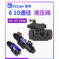 D4-02-2B2-D2，D4-03-2B2-D2，D5-02-3C2-D2，D5-03-3C2-D2，D5-02-3C2-A2，D5-02-3C4-D2，D5-03-3C4-D2，D5-03-3C2-A2，D5-02-3C2-D2，D5-03-3C2-D2，D5-02-3C2-A2，D5-02-3C2-D2，D5-03-3C2-D2，D5-02-3C2-A2，D4-02-3C2-D2，D5-02-2B2-A2，D5-03-2B2-A2，D5-03-2B2-D2，D4-02-3C60-D2，D4-03-3