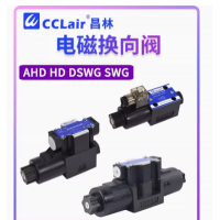 AHD-G02-2B2-...-20，AHD-G02-3C2-...-20， AHD-G02-2B2-...-10，AHD-G02-3C2-...-10， AHD-G02-2B2B-...-20，AHD-G02-3C4-...-20， AHD-G02-2B2B-...-10，AHD-G02-3C4-...-10， AHD-G02-2B2L-...-20，AHD-G02-3C60-...-20，AHD液壓閥