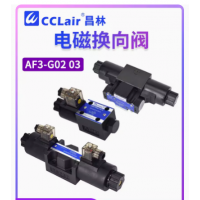 AF3-G02-B2-DC24-10，AF3-G02-C2-AC240-10，AF3-G02-C6-AC240-10，AF3-G02-C2-AC240-10，AF3-G02-C6-AC240-10，AF3-G02-C2-AC240-10，AF3-G02-C6-AC240-10，AF3-G02-C2-AC240-20，AF3-G02-C6-AC240-20，AF3-G02-C2-AC240-10，AF3-G02-C6-AC240-10，AF3-G02-C2-DC24-10，AF3-G02-C6-DC24-1