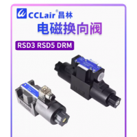 RSD3-2B/AD2S-10，RSD3-2B/AG2S-10，RSD3-8W/AG2S-10，RSD3-8W/AG2X-10，RSD3-8W/AD2S-10，RSD3-8W/AD2X-10，RSD3-6W/AG2S-10，RSD3-6W/AG2X-10，RSD3-2W/AD2S-10，RSD3-2W/AG2S-10，RSD3-2W/AG2X-10，RSD3-2W/AD2X-10，RSD3-2B/AG2X-10，RSD3-2B/AD2X-10，接線盒電磁換向閥