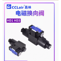 HD1-2S-BCA-025B-WY，HD1-2S-KCP-025B-WY，HD1-2WD-BCA-025B-WY，HD3-2WD-BCA-025B-WY，HD1-3W-AEB-025B-WY，HD3-3W-AEB-025B-WY，HD1-3W-BGA-025B-WY，HD3-3W-BGA-025B-WY，HD1-3W-BDA-025B-WY，HD3-3W-BDA-025B-WY，HD1-3W-BCA-025B-WY，HD3-3W-BCA-025B-WY，HD3-2S-KCP-025B-WY，HD3-2S