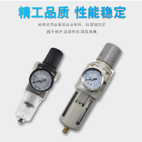 AW2000-02,白色款A(yù)W2000-02，AW3000-02,白色款A(yù)W3000-02，AW3000-03,白色款A(yù)W3000-03，AW4000-04,白色款A(yù)W4000-04，AW5000-10,白色款A(yù)W5000-10，AW2000-02D,白色款A(yù)W2000-02D，AW4000-06,白色款A(yù)W4000-06，AW5000-06,白色款A(yù)W5000-06，過(guò)濾減壓閥