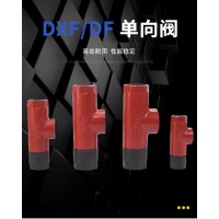 AQF-E10/0.8 ，AQF-E50/0.8 ，AQF-E15/0.8 ，AQF-E20/0.8 ，AQF-E80/0.8 AQF-E65/0.8 潤滑AQF閥