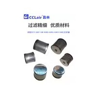 AM-EL150，AM-EL550，AM-EL350，AM-EL850，AM-EL450，AM-EL250，AM-EL650，油霧分離器濾芯AM