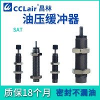 SAT-0806C，SAT-1007C，SAT-1210C，SAT-1412C，SAT-2015C，SAT-2525C，SAT-2725C，液壓緩沖器,CHELIC氣立可型，STA帶緩沖頭