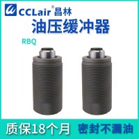 RBQ1604，RBQC1604，RBQ2007，RBQ3009，RBQC3009，RBQ3213，RBQC3213，RBQC2007，RBQ2508，RBQC2508，油壓緩沖器，短款型