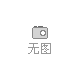 G51/01,G51/02,G565/01,G565/02,G300/01,G300/02,G302/02,G304/02,G306/02,底板